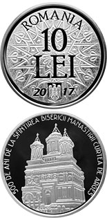 10 leu coin 500 years since the consecration of the church of Curtea de Argeș Monastery | Romania 2017