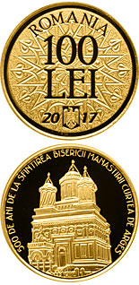 100 leu coin 500 years since the consecration of the church of Curtea de Argeș Monastery | Romania 2017
