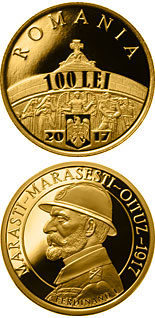 100 leu coin 100 years since the Romanian Army’s victories at Mărăşti, Mărăşeşti and Oituz | Romania 2017