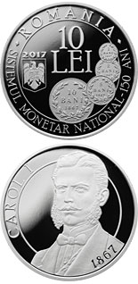 10 leu coin 150 years since the enactment of the law concerning the establishment of a new monetary systém | Romania 2017