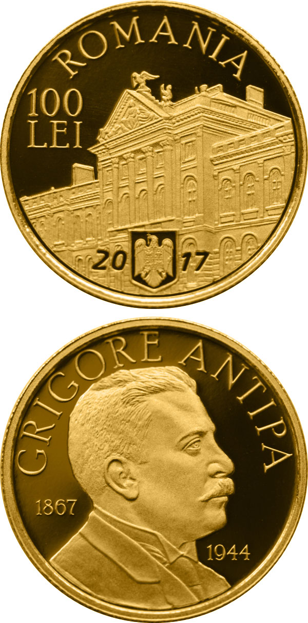 Image of 100 leu coin - 150 years since the birth of Grigore Antipa | Romania 2017.  The Gold coin is of Proof quality.