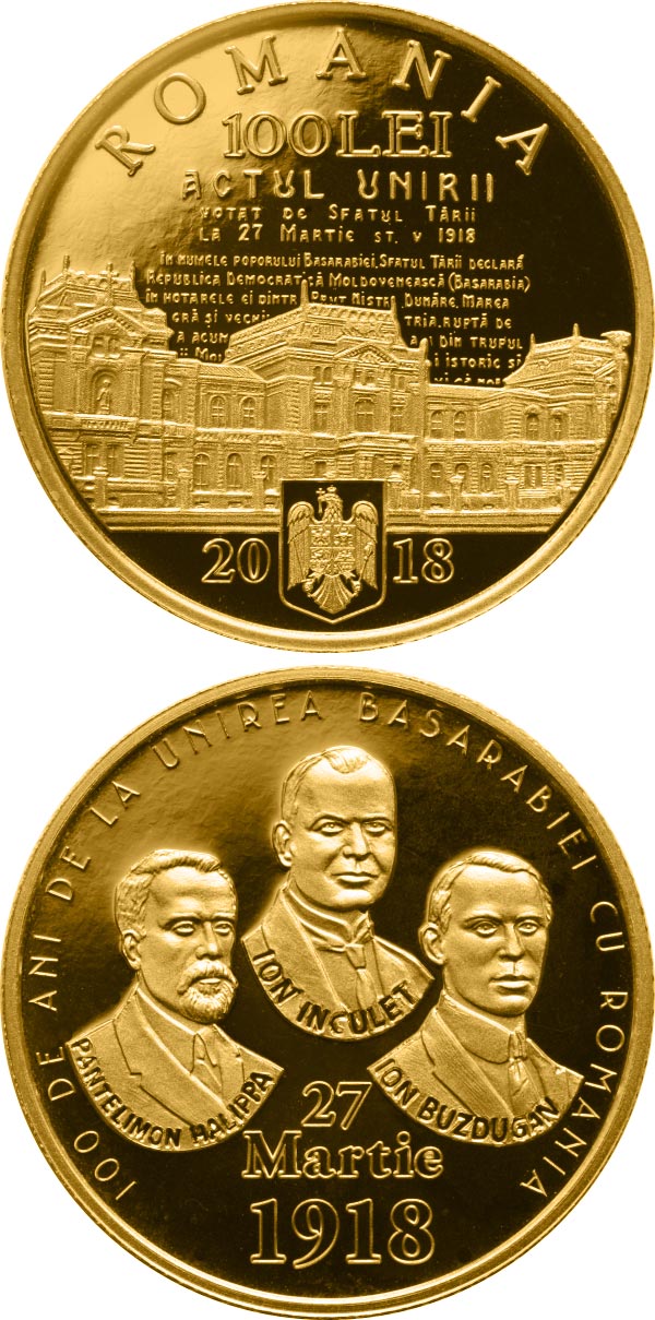 Image of 100 leu coin - 100 years since the union of Bessarabia with Romania | Romania 2018.  The Gold coin is of Proof quality.
