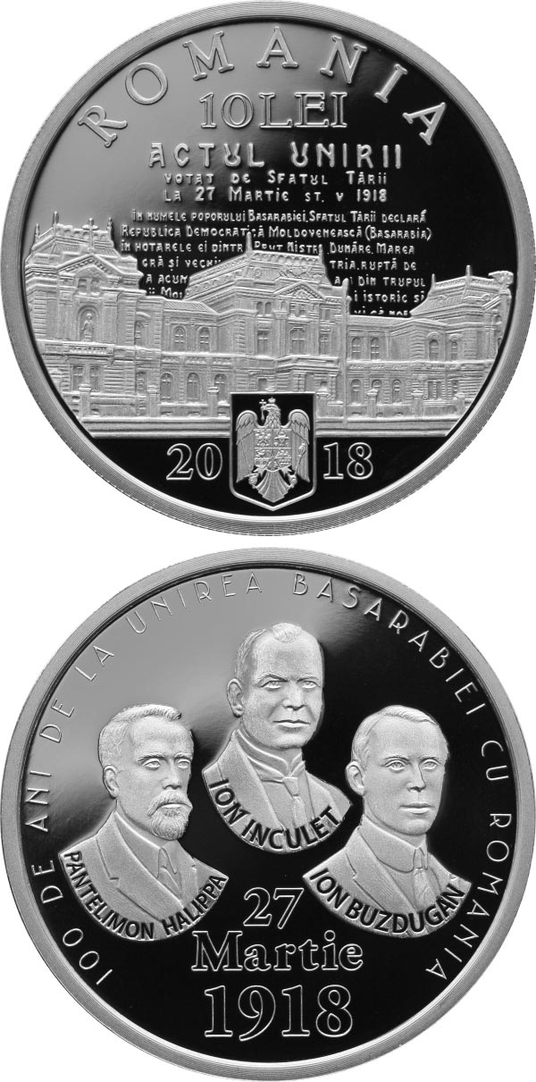 Image of 10 leu coin - 100 years since the union of Bessarabia with Romania | Romania 2018.  The Silver coin is of Proof quality.