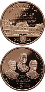 1 leu coin 100 years since the union of Bessarabia with Romania | Romania 2018