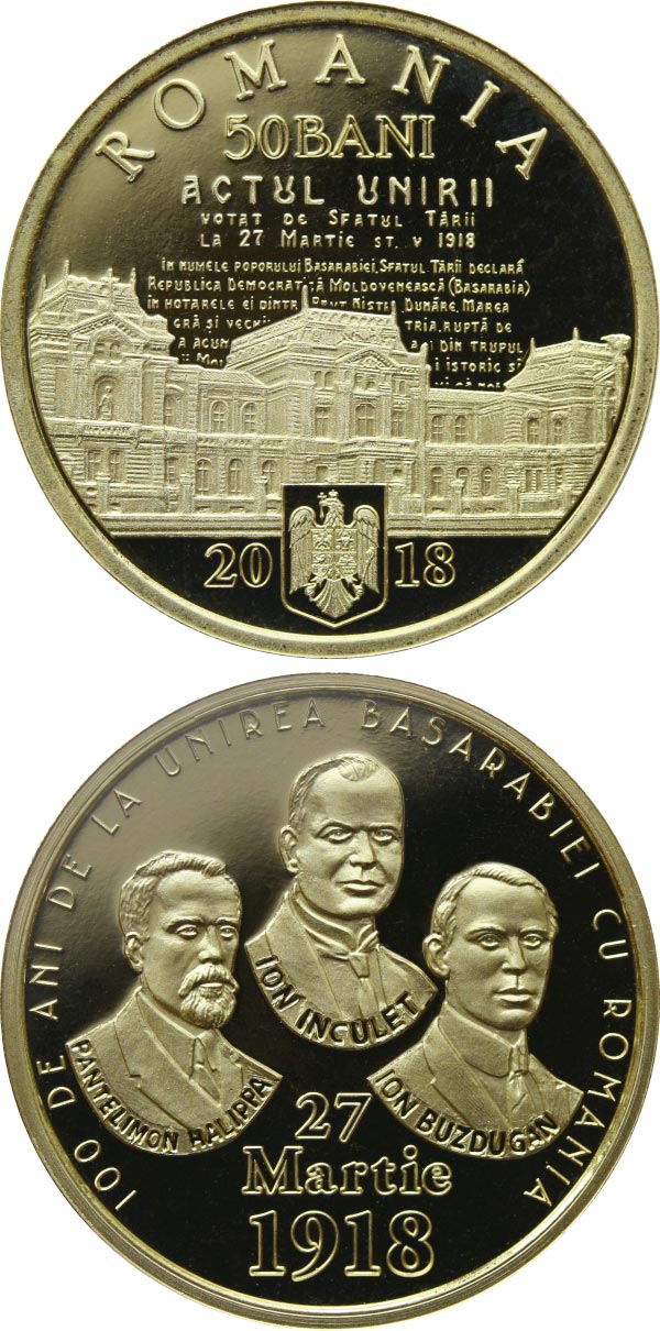 Image of 50 bani coin - 100 years since the union of Bessarabia with Romania | Romania 2018.  The Bronze coin is of Proof quality.