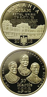 50 bani coin 100 years since the union of Bessarabia with Romania | Romania 2018