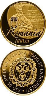 100 leu coin 330 years since the printing of the Bucharest Bible | Romania 2018