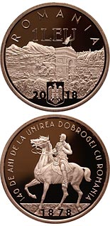 1 leu coin 140 years since the union of Dobruja with Romania | Romania 2018
