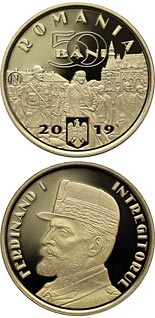 50 bani coin King Ferdinand I, the Unifier | Romania 2019