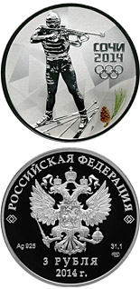 3 ruble coin Biathlon  | Russia 2011