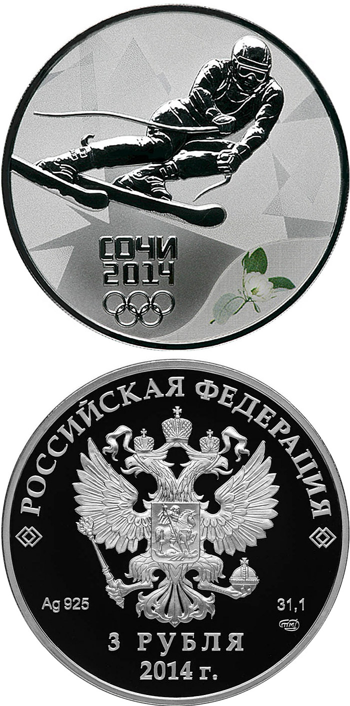 Image of 3 rubles coin - Alpine Skiing  | Russia 2011.  The Silver coin is of Proof quality.