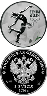 3 ruble coin Figure Skating  | Russia 2011