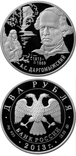 2 ruble coin Composer A.S. Dargomyzhsky - Bicentenary of the Birthday | Russia 2013