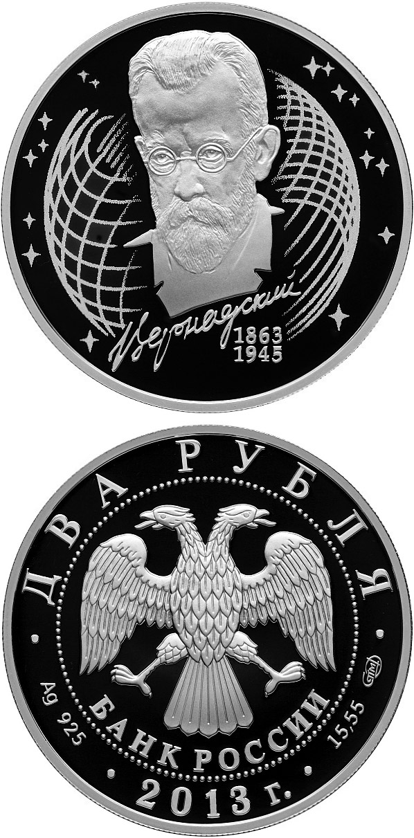 Image of 2 rubles coin - Naturalist V.I. Vernadsky - the 150th Anniversary of the Birthday  | Russia 2013.  The Silver coin is of Proof quality.