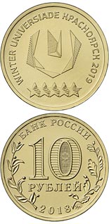 10 ruble coin The 29th Winter Universiade of 2019 in the city of Krasnoyarsk  | Russia 2018