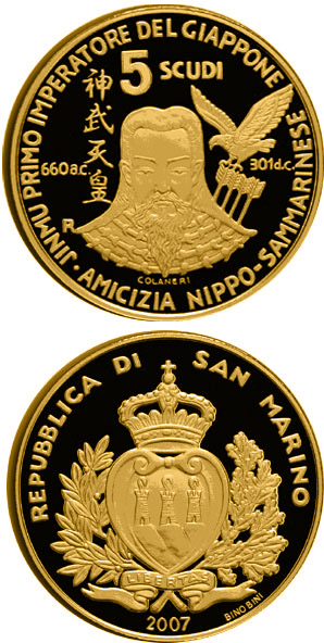 Image of 5 scudi coin - Fationships Republic of San Marino – Japan | San Marino 2007.  The Gold coin is of Proof quality.