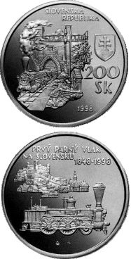 Image of 200 crowns coin - The 150th anniversary of the arrival of the first steam train in Slovakia | Slovakia 1998.  The Silver coin is of Proof, BU quality.