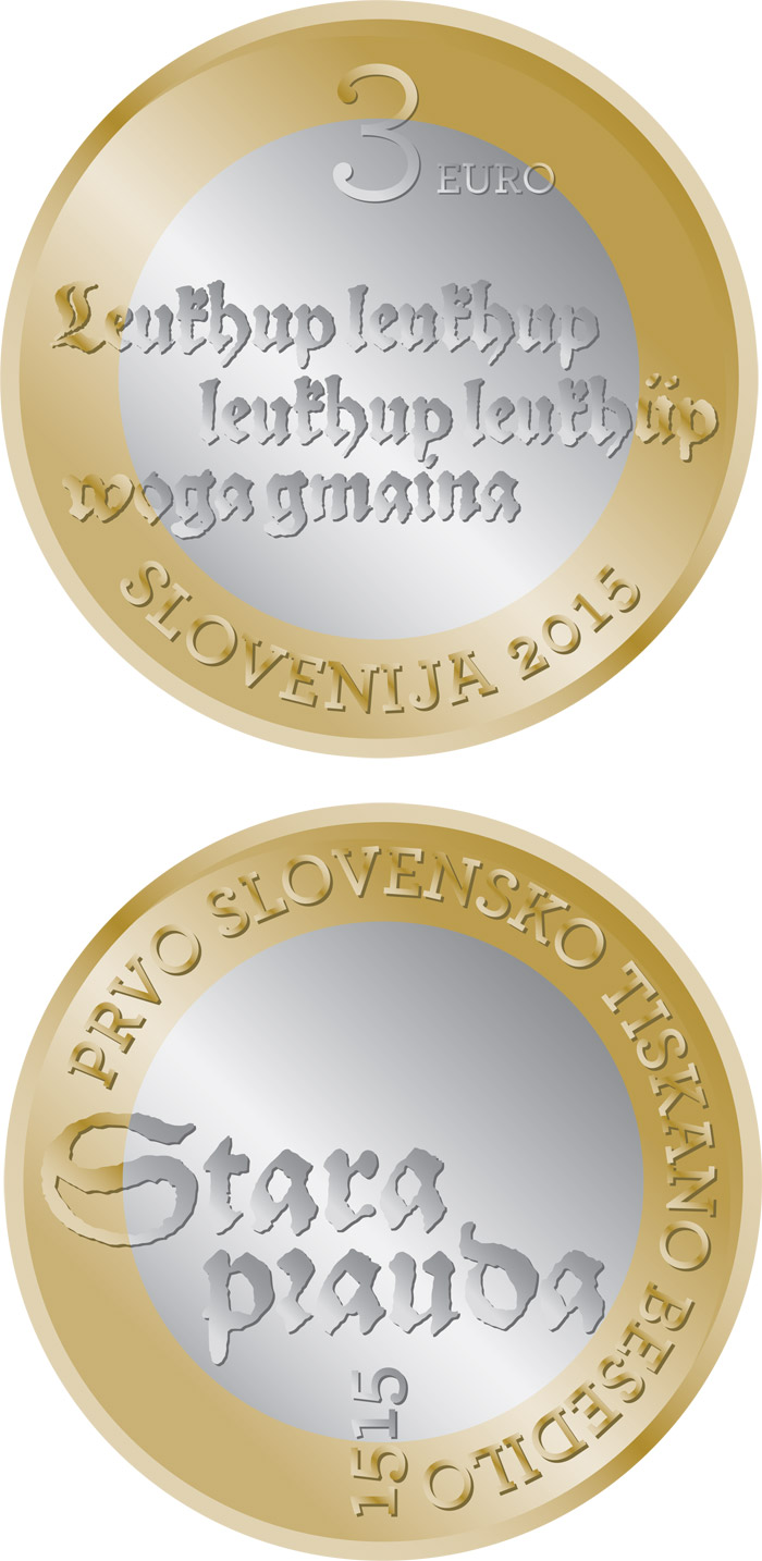 Image of 3 euro coin - 500th anniversary of the first Slovenian printed text | Slovenia 2015.  The Bimetal: CuNi, nordic gold coin is of UNC quality.