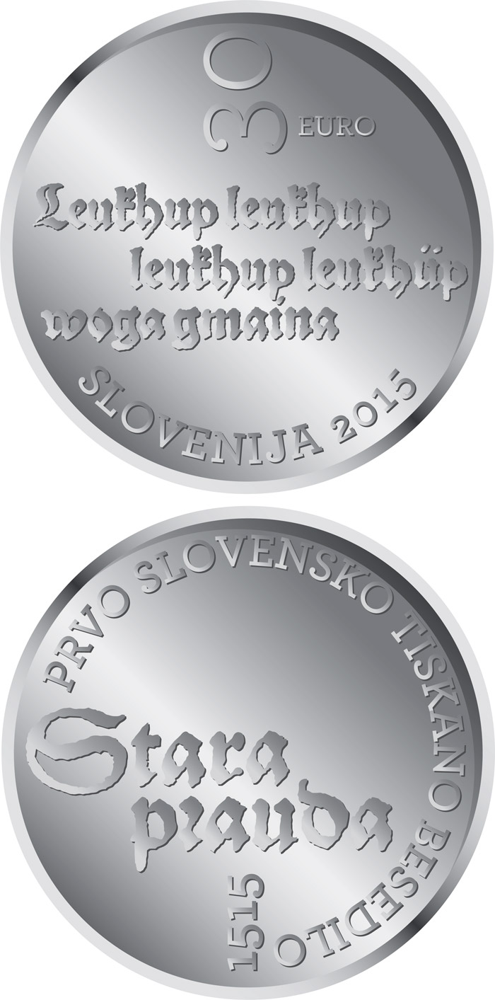 Image of 30 euro coin - 500th anniversary of the first Slovenian printed text | Slovenia 2015.  The Silver coin is of Proof quality.