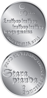 30 euro coin 500th anniversary of the first Slovenian printed text | Slovenia 2015