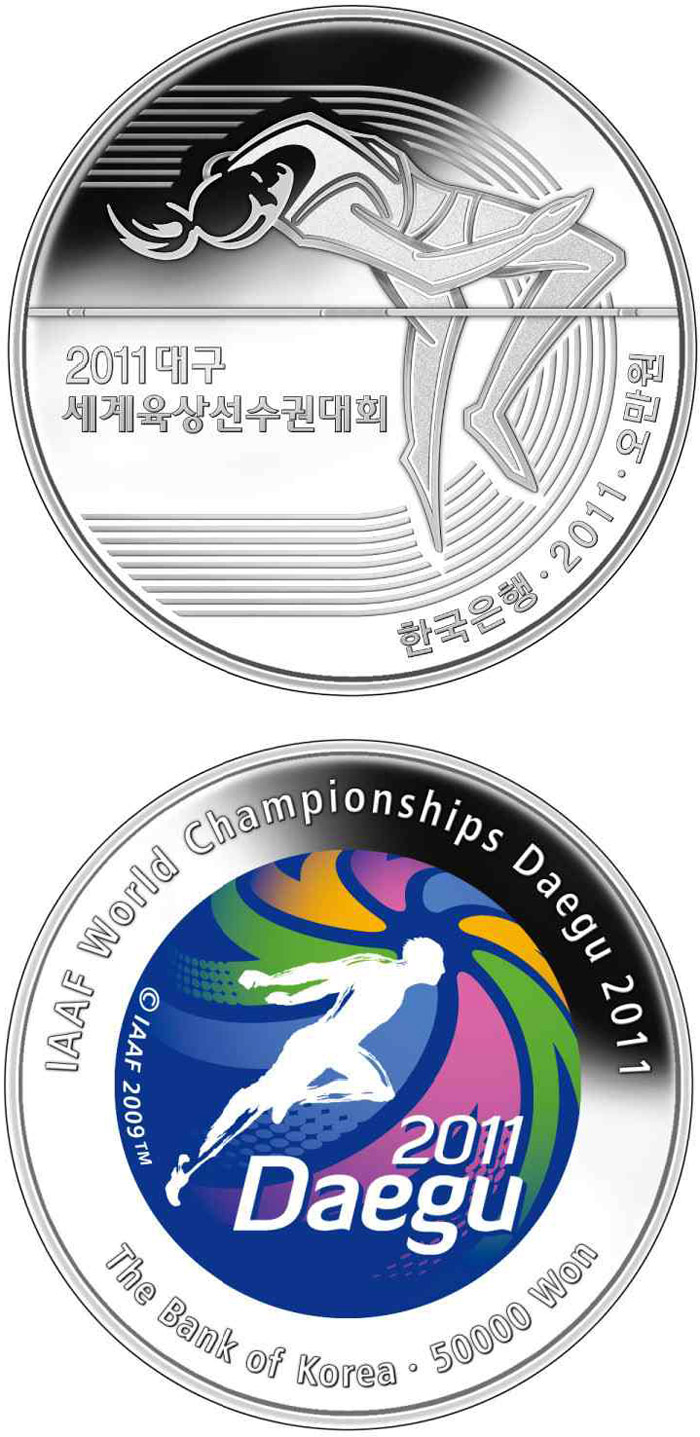 Image of 50000 won coin - IAAF World Championships Daegu 2011 | South Korea 2011.  The Silver coin is of Proof quality.