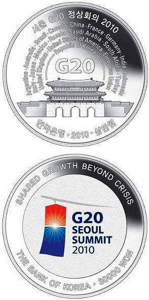 Image of 30000 won coin - G20 Seoul Summit  | South Korea 2010.  The Silver coin is of Proof quality.