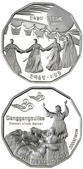 Image of 20000 won coin - Traditional folk game series – Ganggangsullae (Korean circle Dances) | South Korea 2008.  The Silver coin is of Proof quality.