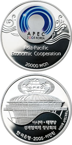 Image of 20000 won coin - APEC 2005 Korea | South Korea 2005.  The Silver coin is of Proof quality.