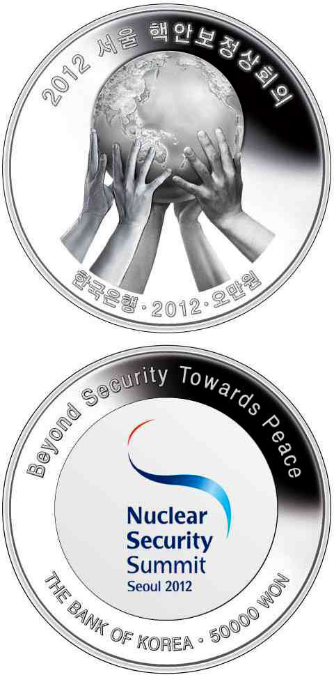 Image of 50000 won coin - Seoul Nuclear Security Summit | South Korea 2012.  The Silver coin is of Proof quality.