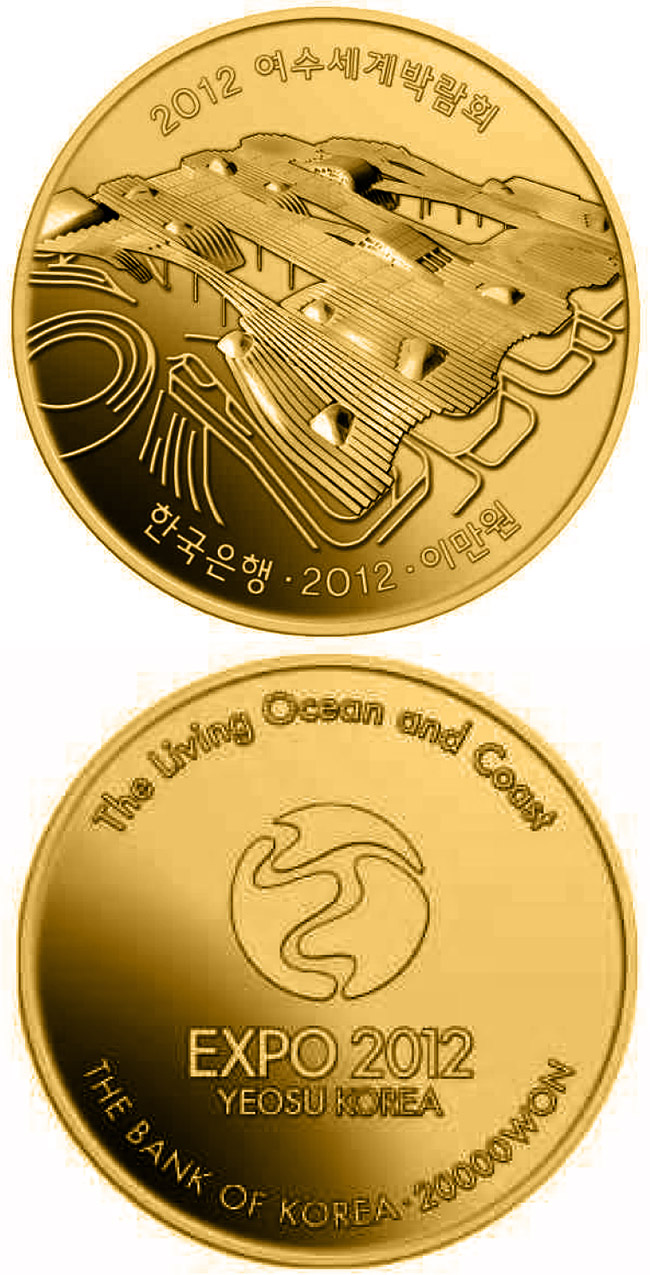Image of 20000 won coin - Yeosu EXPO 2012 - International Pavilion | South Korea 2012.  The Gold coin is of Proof quality.