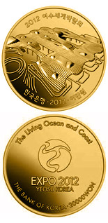 20000 won coin Yeosu EXPO 2012 - International Pavilion | South Korea 2012