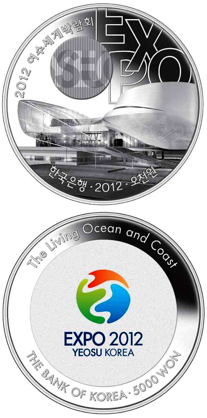 Image of 5000 won coin - Yeosu EXPO 2012 - Korea Pavilion | South Korea 2012.  The Silver coin is of Proof quality.