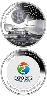 5000 won coin Yeosu EXPO 2012 - Korea Pavilion | South Korea 2012
