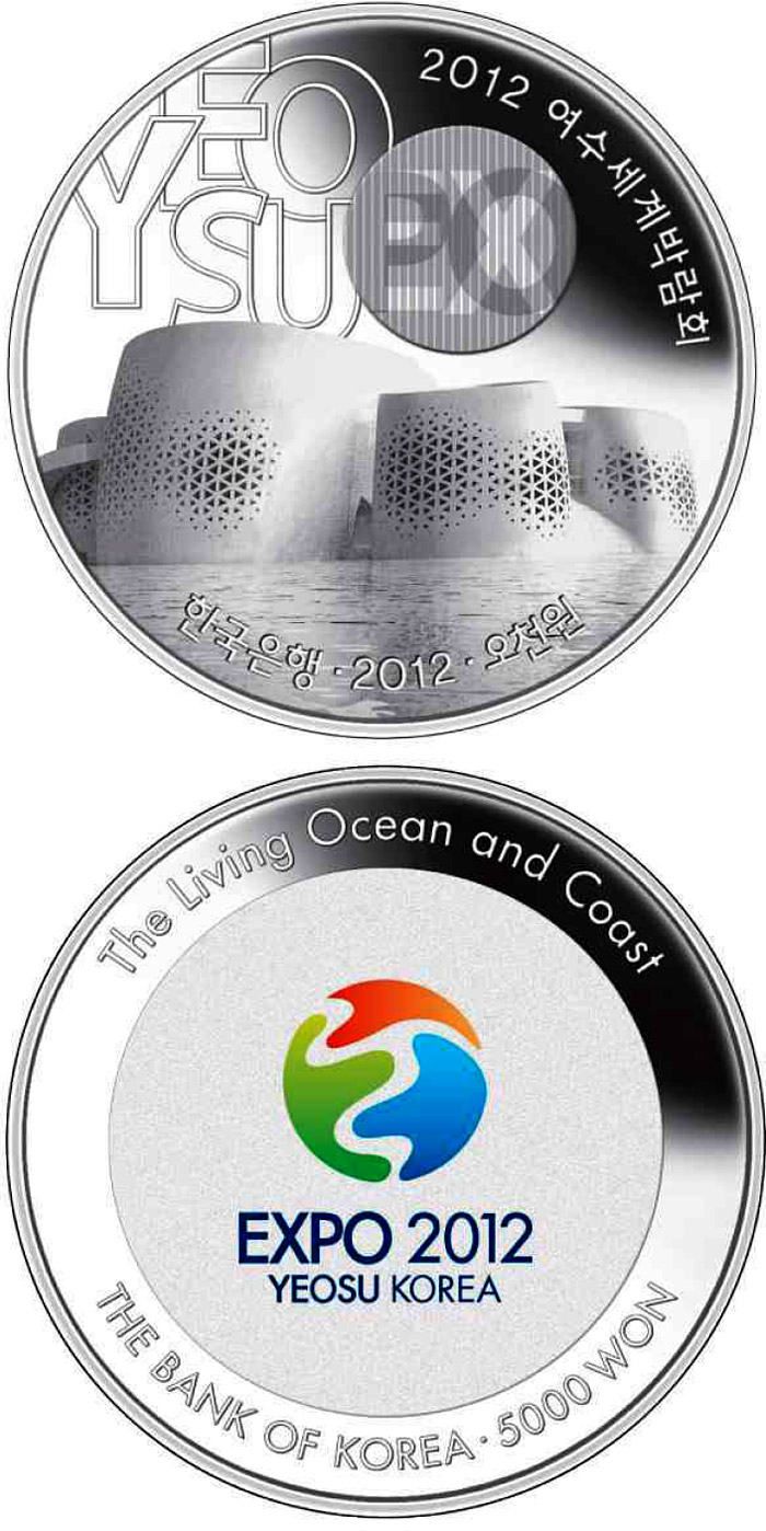 Image of 5000 won coin - Yeosu EXPO 2012 - Theme Pavilion | South Korea 2012.  The Silver coin is of Proof quality.