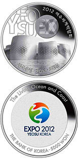 5000 won coin Yeosu EXPO 2012 - Theme Pavilion | South Korea 2012