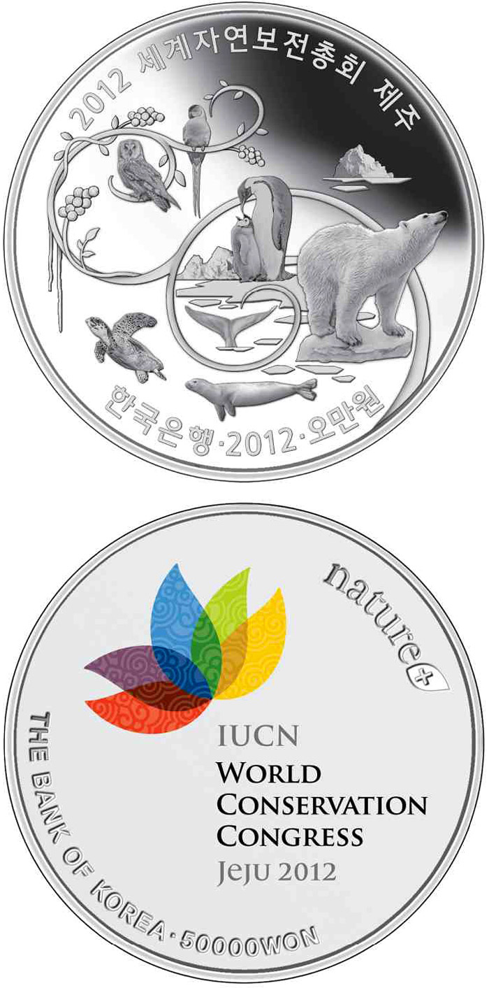 Image of 50000 won coin - 2012 World Conservation Congress | South Korea 2012.  The Silver coin is of Proof quality.