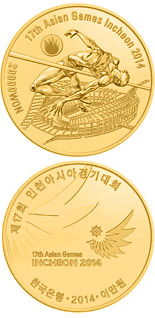 20000 won coin 17th Asian Games Incheon 2014: Main Stadium | South Korea 2014