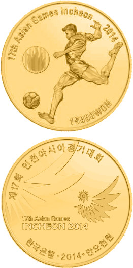 Image of 15000 won coin - 17th Asian Games Incheon 2014: Football | South Korea 2014.  The Gold coin is of Proof quality.