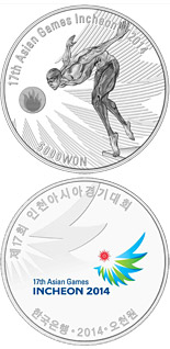 5000 won coin 17th Asian Games Incheon 2014: Swimming | South Korea 2014