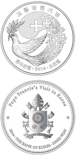 50000 won coin The Pope’s Visit to Korea | South Korea 2014