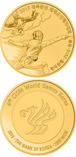 Image of 1000 won coin - 6th CISM World Games Korea | South Korea 2015.  The Brass coin is of BU quality.