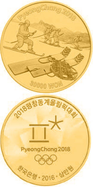 Image of 30000 won coin - The PyeongChang 2018 Olympic Winter Games – Mono maple wood sleds, snowshoes | South Korea 2016.  The Gold coin is of Proof quality.