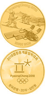 30000 won coin The PyeongChang 2018 Olympic Winter Games – Mono maple wood sleds, snowshoes | South Korea 2016