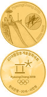 20000  coin The PyeongChang 2018 Olympic Winter Games - Alpensia Ski Jumping Centre | South Korea 2016