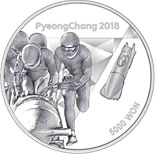 5000 won coin The PyeongChang 2018 Olympic Winter Games – Bobsleigh | South Korea 2016