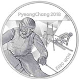 5000  coin The PyeongChang 2018 Olympic Winter Games – Alpine skiing | South Korea 2016