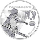 5000 won coin The PyeongChang 2018 Olympic Winter Games – Curling | South Korea 2016