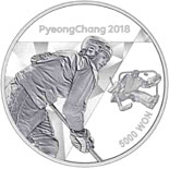 5000 won coin The PyeongChang 2018 Olympic Winter Games – Ice hockey | South Korea 2016