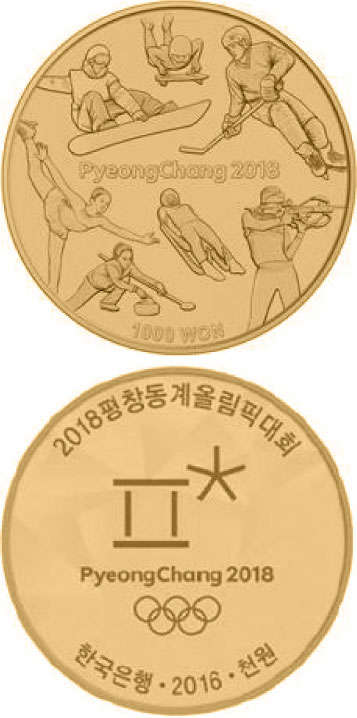 Image of 1000 won coin - The PyeongChang 2018 Olympic Winter Games – Seven representative disciplines | South Korea 2016.  The Copper–Nickel (CuNi) coin is of Proof quality.