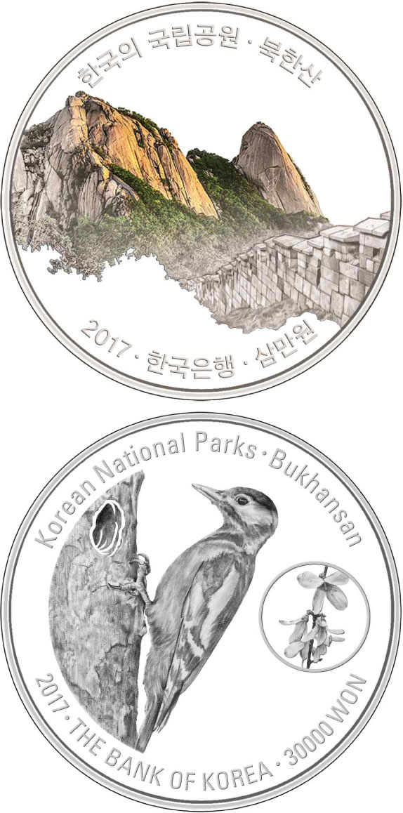 Image of 30000 won coin - Bukhansan | South Korea 2017.  The Silver coin is of Proof quality.